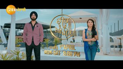 Zee punjabi live show online