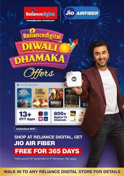 Reliance digital offers discount