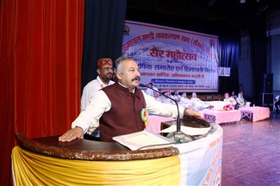 Education Minister urges Himachalis living in NCR to serve motherland